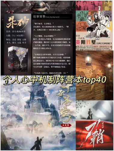 165俱乐部