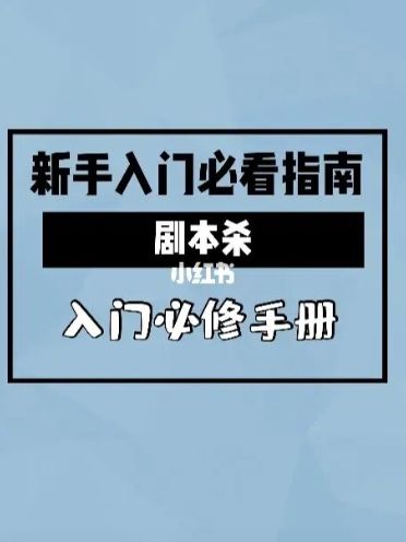 165俱乐部