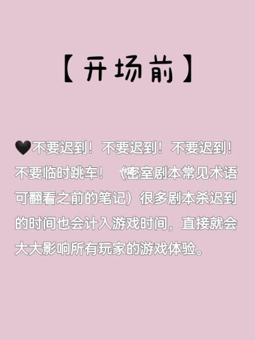 165俱乐部