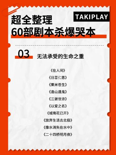 165俱乐部