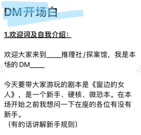 165俱乐部