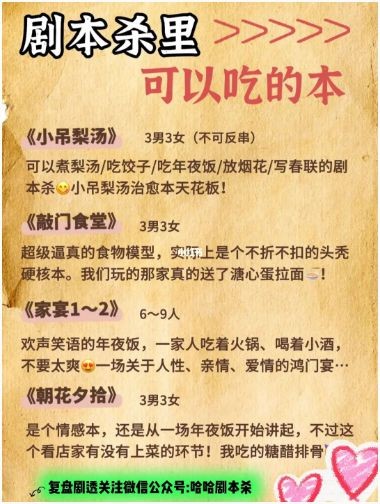 165俱乐部