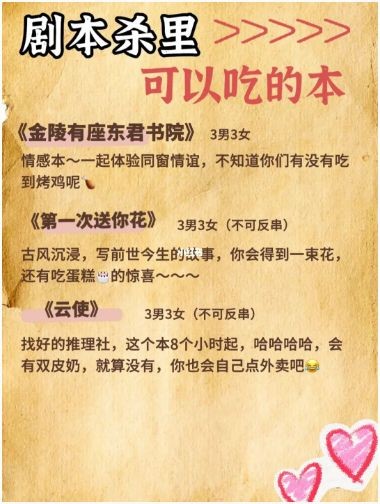 165俱乐部