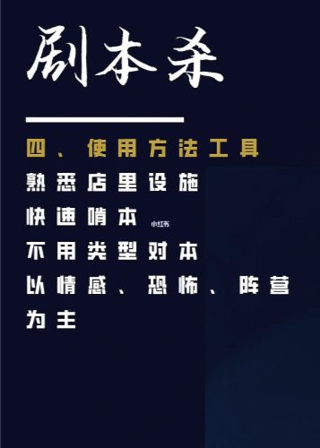 165俱乐部