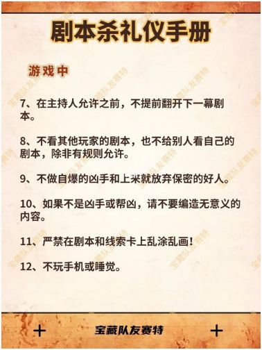 165俱乐部