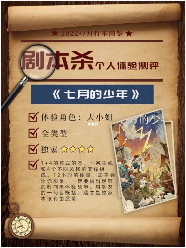 165俱乐部
