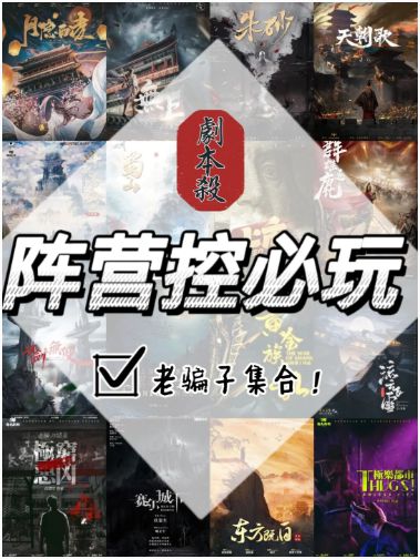 165俱乐部