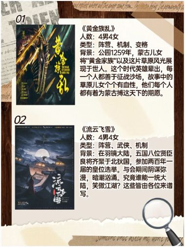 165俱乐部