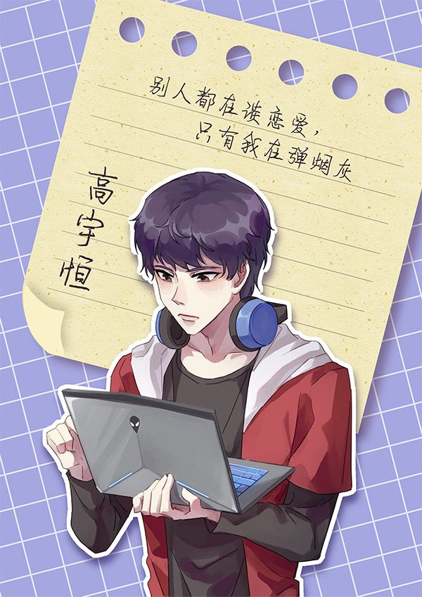 槽点剧本