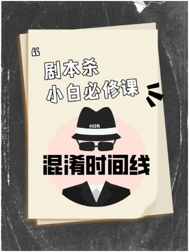 165俱乐部