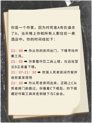 165俱乐部