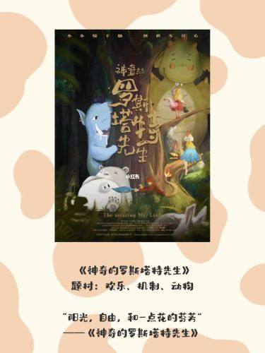 165俱乐部