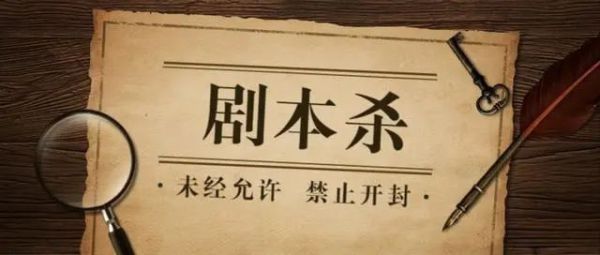 165俱乐部