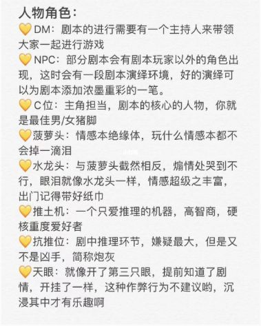 165俱乐部