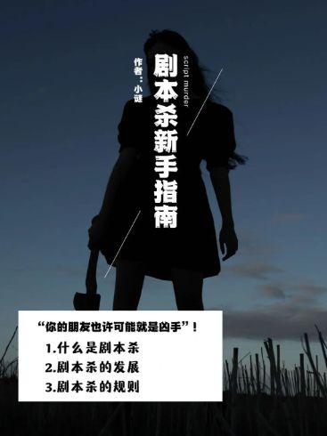 165俱乐部