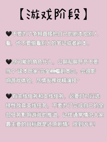 165俱乐部