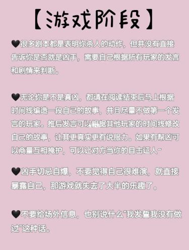 165俱乐部