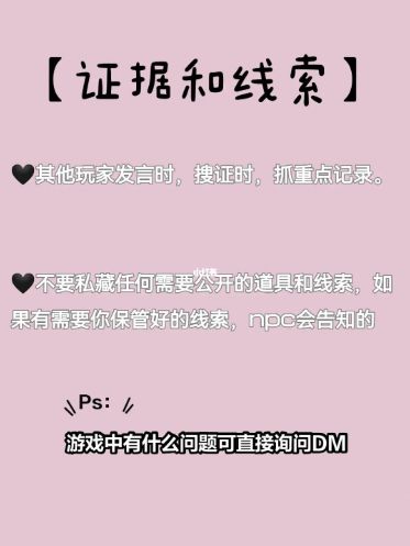 165俱乐部