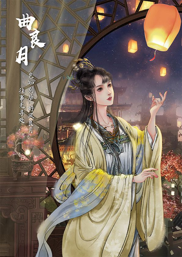 槽点剧本