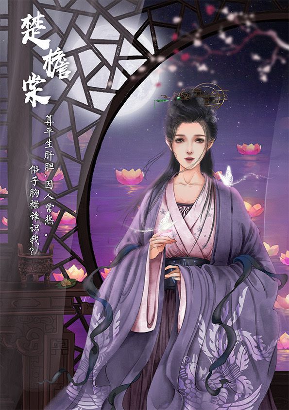 槽点剧本