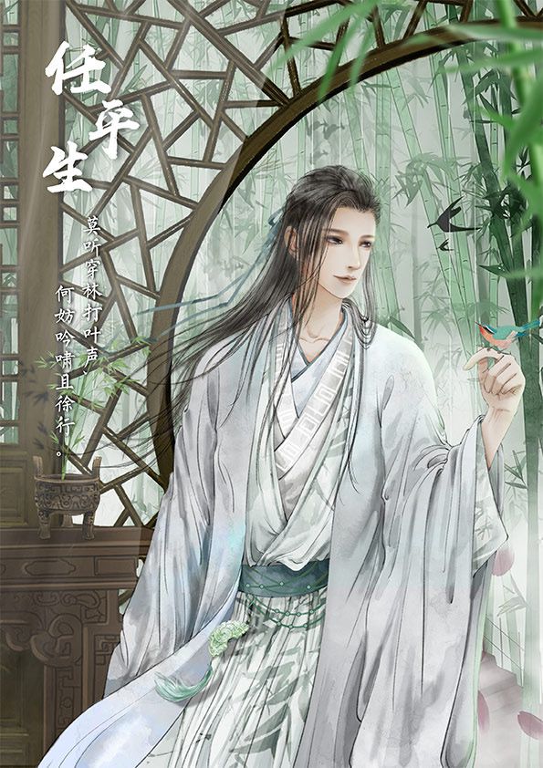 槽点剧本