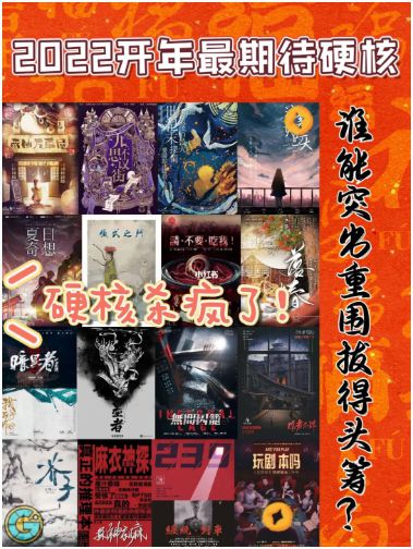 165俱乐部