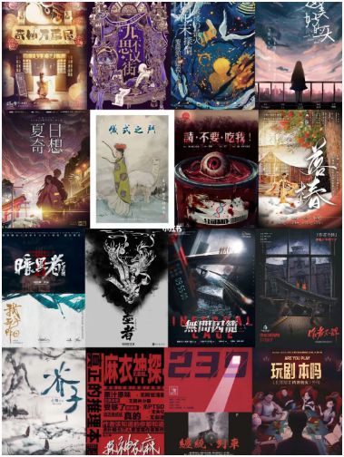 165俱乐部
