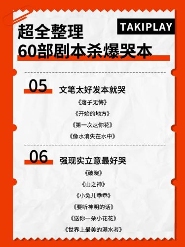 165俱乐部
