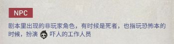165俱乐部