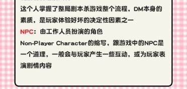 165俱乐部