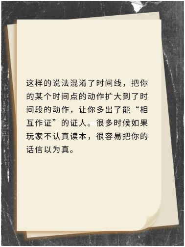 165俱乐部