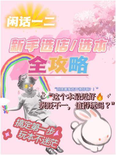 165俱乐部