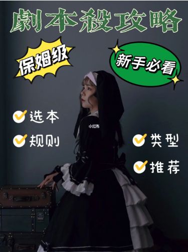 165俱乐部
