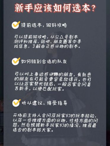 165俱乐部