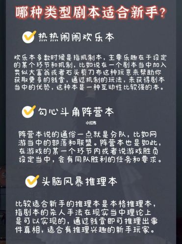 165俱乐部