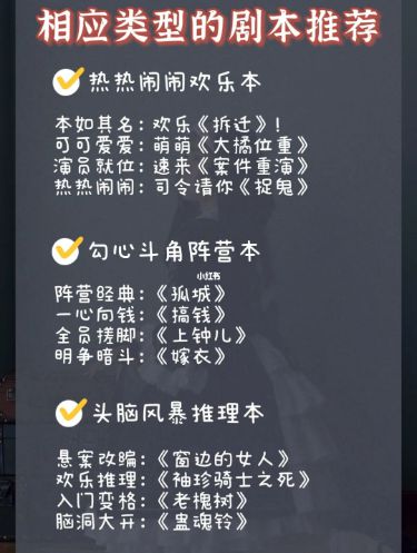 165俱乐部