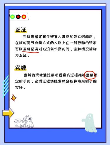 165俱乐部
