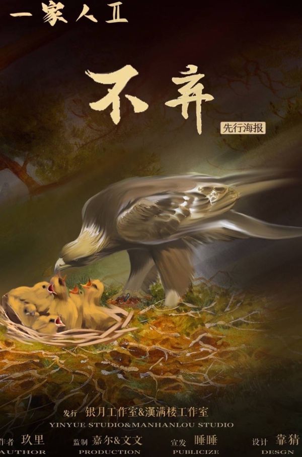 165俱乐部