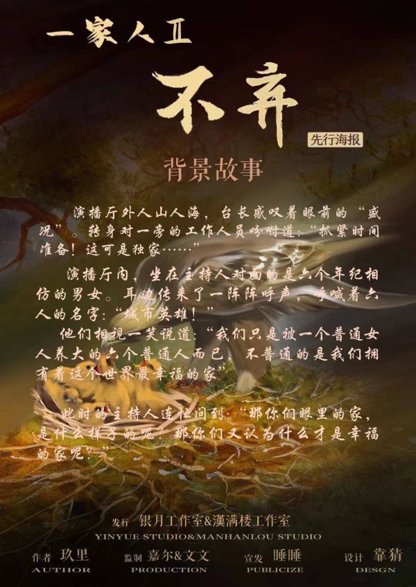 165俱乐部