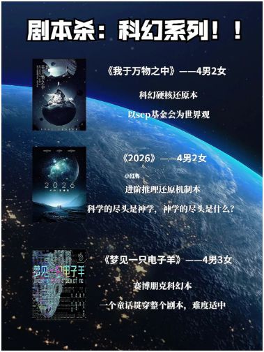 165俱乐部