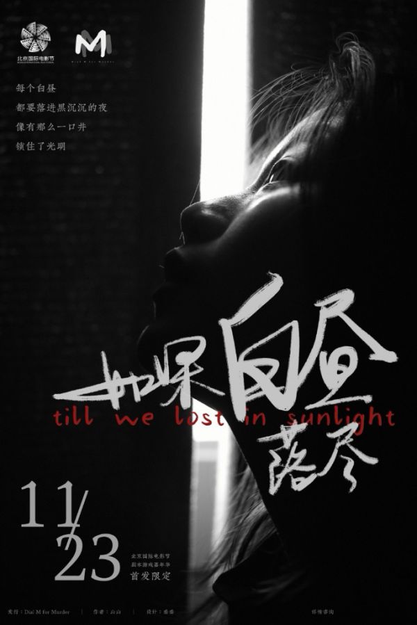 165俱乐部