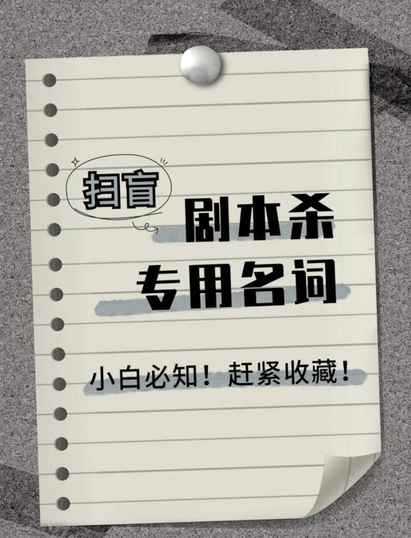 165俱乐部