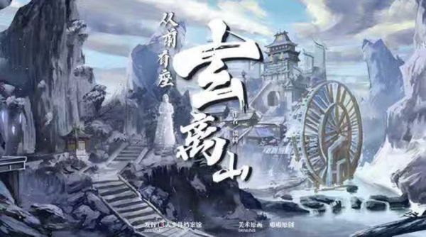 槽点剧本