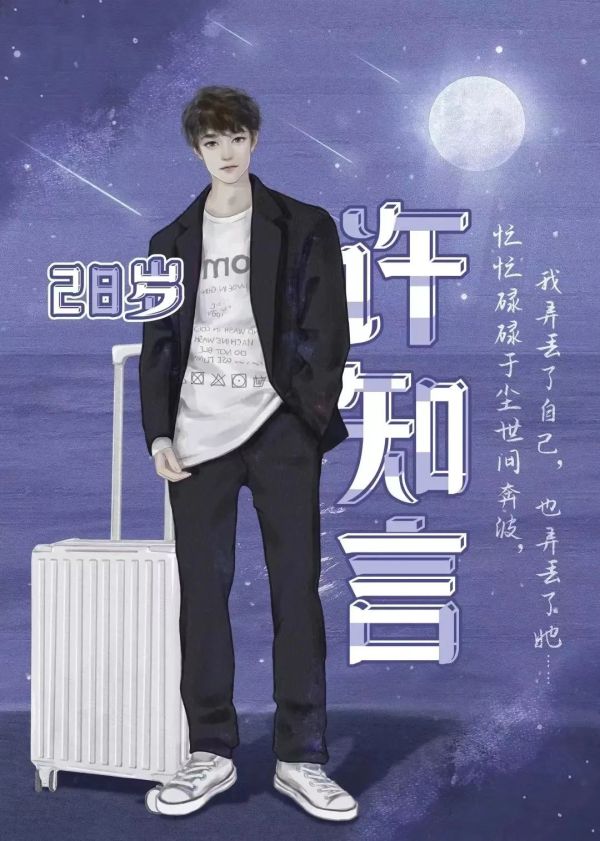 165俱乐部