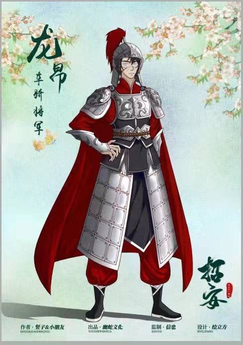 槽点剧本