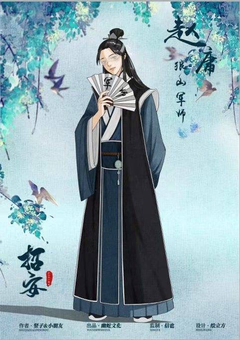 槽点剧本