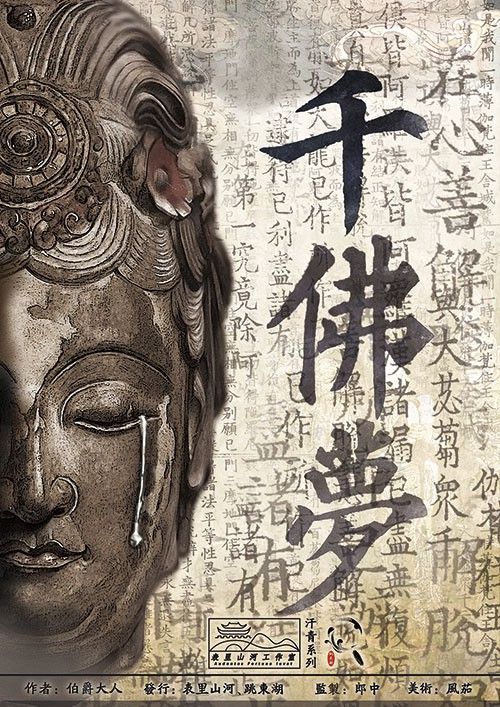165俱乐部