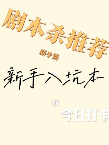 165俱乐部