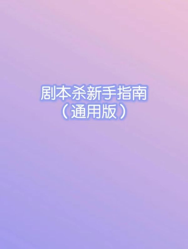 165俱乐部