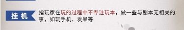 165俱乐部